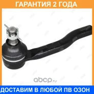 ���������� ������� ���� Jikiu / ET28004L �������� 24 ��� ET28004L ����