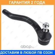 ���������� ������� ���� Jikiu / ET28041R �������� 24 ��� ET28041R ����