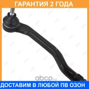 ���������� ������� ���� Jikiu / ET43011L �������� 24 ��� ET43011L ����