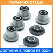 ������ Jikiu / GSK21031 �������� 24 ��� GSK21031 ����