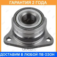 ������� ������ Jikiu / HW21100 �������� 24 ��� HW21100 ����
