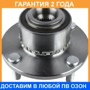 ������� ������ Jikiu / HW23021 �������� 24 ��� HW23021 ����
