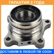 ��������� �������� Jikiu / HWB21022R �������� 24 ��� HWB21022R ����