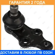 ����� ������� Jikiu / JB11044 �������� 24 ��� JB11044 ����