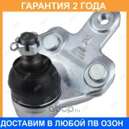����� ������� Jikiu / JB21438R �������� 24 ��� JB21438R ����