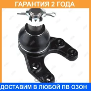 ����� ������� Jikiu / JB13010 �������� 24 ��� JB13010 ����