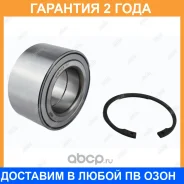 ��������� �������� Jikiu / HWK28101 �������� 24 ��� HWK28101 ����