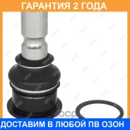 ����� ������� Jikiu / JB22986 �������� 24 ��� JB22986 ����