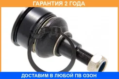 ����� ������� Jikiu / JB28005 �������� 24 ��� JB28005 ����