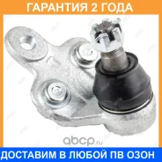����� ������� Jikiu / JB26752L �������� 24 ��� JB26752L ����