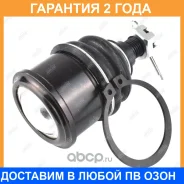 ����� ������� Jikiu / JB28072 �������� 24 ��� JB28072 ����