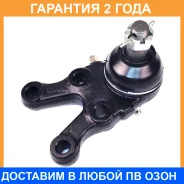����� ������� Jikiu / JB23722R �������� 24 ��� JB23722R ����