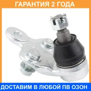 ����� ������� Jikiu / JB26752R �������� 24 ��� JB26752R ����