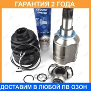 ���� Jikiu / JC21056 �������� 24 ��� JC21056 ����