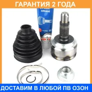 ���� Jikiu / JC28022 �������� 24 ��� JC28022 ����