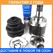 ���� Jikiu / JC28028 �������� 24 ��� JC28028 ����