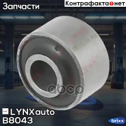 ����������� ������������� | ����� ����/��� | LYNXauto ���. B8043 B8043 ����