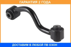 ���� ������������� Jikiu / LS22156L �������� 24 ��� LS22156L ����