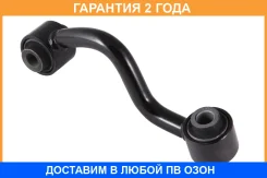 ���� ������������� Jikiu / LS22156R �������� 24 ��� LS22156R ����