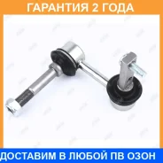 ���� ������������� Jikiu / LS21042FR �������� 24 ��� LS21042FR ����