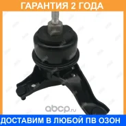 ����� ��������� (��������������) Jikiu / ME21006H �������� 24 ��� ME21006H ����