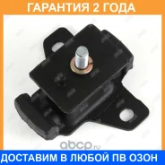 ����� ��������� Jikiu / ME21131 �������� 24 ��� ME21131 ����