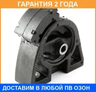 ����� ��������� Jikiu / ME21114 �������� 24 ��� ME21114 ����