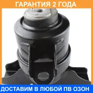 ����� ��������� (��������������) Jikiu / ME25008H �������� 24 ��� ME25008H ����