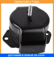 ����� ��������� (��������������) Jikiu / ME23064H �������� 24 ��� ME23064H ����