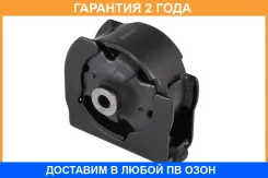 ����� ��������� Jikiu / MI21057 �������� 24 ��� MI21057 ����