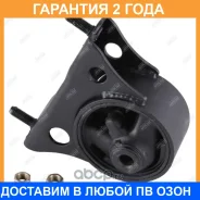 ����� ��������� Jikiu / MI21112 �������� 24 ��� MI21112 ����