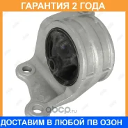 ����� ��������� (��������������) Jikiu / MI23069H �������� 24 ��� MI23069H ����