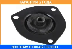 ����� ������������ Jikiu / MS22006 �������� 24 ��� MS22006 ����