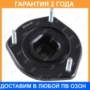 ����� ������������ Jikiu / MS21086 �������� 24 ��� MS21086 ����