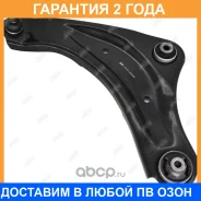 ����� �������� Jikiu / RA22032L �������� 24 ��� RA22032L ����