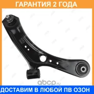 ����� �������� Jikiu / RA29010R �������� 24 ��� RA29010R ����