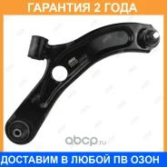 ����� �������� Jikiu / RA29016R �������� 24 ��� RA29016R ����