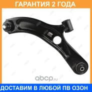 ����� �������� Jikiu / RA29016L �������� 24 ��� RA29016L ����
