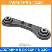 ���� ������ ���������� Jikiu / RN28001 �������� 24 ��� RN28001 ����