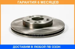 ���� ��������� JUST Drive / JBD0010 �������� 6 ��� JBD0010 ����
