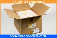 ������ ������ JUST Drive / JDAC0020S12 �������� 6 ��� ���� �� 12 �� JDAC0020S12 ����