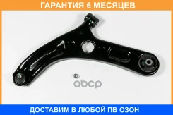����� JUST Drive / JDCP0205L �������� 6 ��� JDCP0205L ����