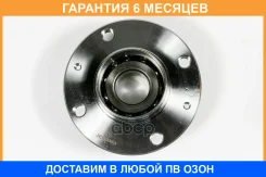 ������� JUST Drive / JEH0053 �������� 6 ��� JEH0053 ����