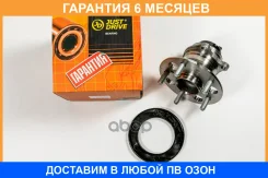 ������� JUST Drive / JEH0221 �������� 6 ��� JEH0221 ����