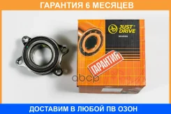 ������� JUST Drive / JEH0296 �������� 6 ��� JEH0296 ����