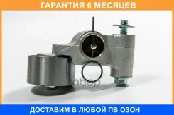 ����� ��� �������� JUST Drive / JHR0053 �������� 6 ��� JHR0053 ����