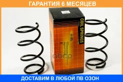 ������� JUST Drive / JJS1214 �������� 6 ��� ���� �� 2 �� JJS1214 ����