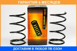 ������� JUST Drive / JJS1266 �������� 6 ��� ���� �� 2 �� JJS1266 ����