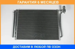 �������� JUST Drive / JPH0026 �������� 6 ��� JPH0026 ����