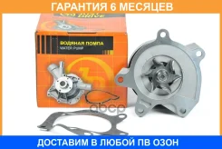 ����� ������� JUST Drive / JPW0060 �������� 6 ��� JPW0060 ����